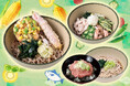 昨夏に大好評を博した天ぷらが再登場!「アスパラベーコン巻き天と枝豆コーンのミニかき揚げ天」ほか、全3種類の初夏限定商品を5月16日(金)から発売