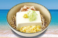 【箱根そば60周年記念キャンペーン第4弾】夏のひんやりスター、今年はロングランで!「豆腐一丁そば」を7月1日から8月31日まで期間・数量限定販売!