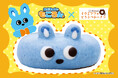 ８月２２日（土）・２３日（日）各日５００個限定！「“もころん”ドーナツ」をビナキッチンにて特別販売