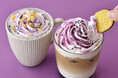 秋のご褒美ドリンク！「紫芋ラテ」をフォレスティカフェ・フォレスティコーヒーにて９月１７日(木)から発売