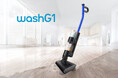 ダイソン、掃除機がけと水拭きが同時にできる、革新的なクリーナー「Dyson WashG1™」が日本上陸