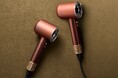 ダイソンビューティー、「Dyson Supersonic Nural™ Shineヘアドライヤー」の数量限定カラー「プラム／コッパー」を発売