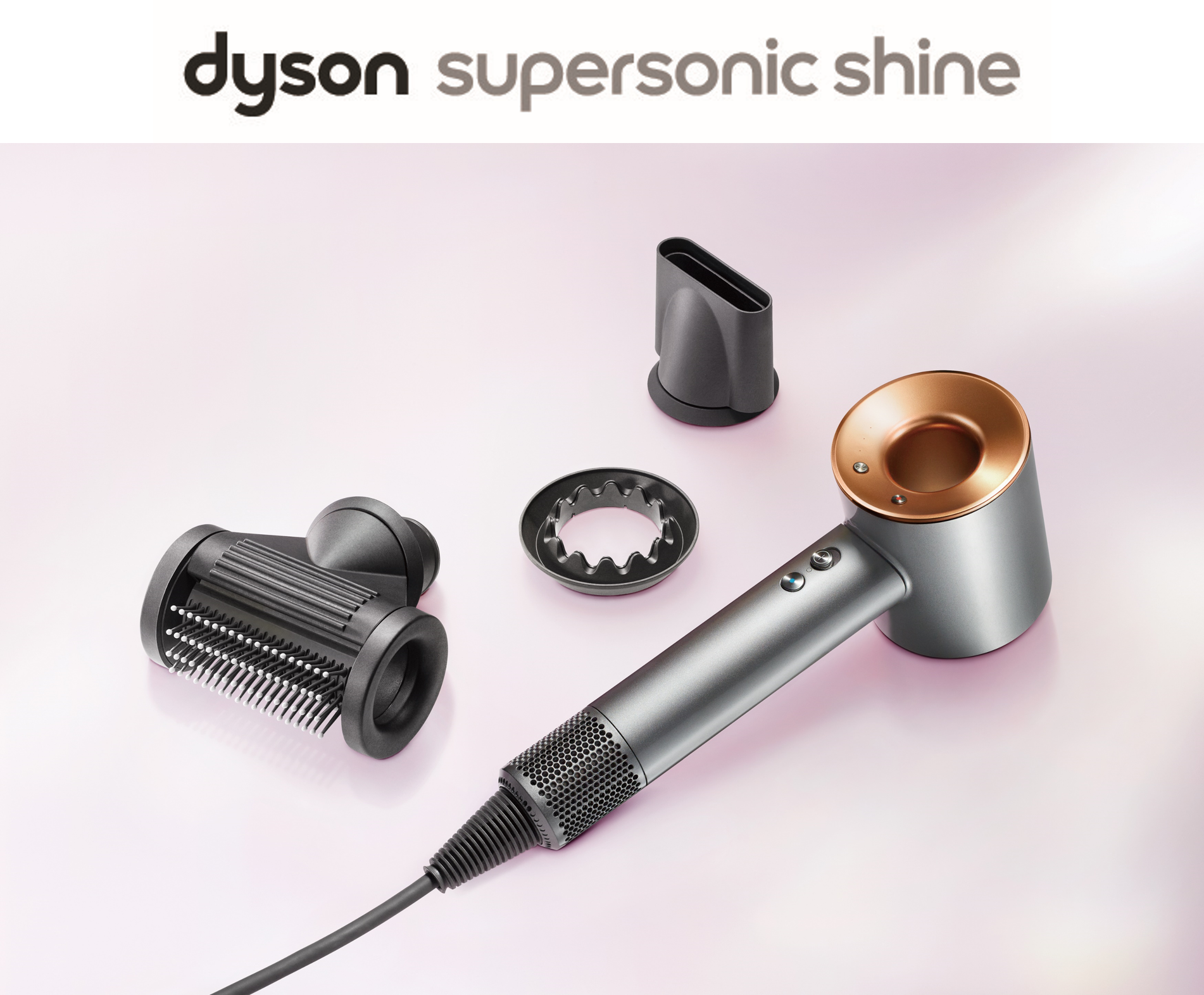 ダイソン ヘアケア、日本限定モデルのDyson Supersonic Shineを発表 