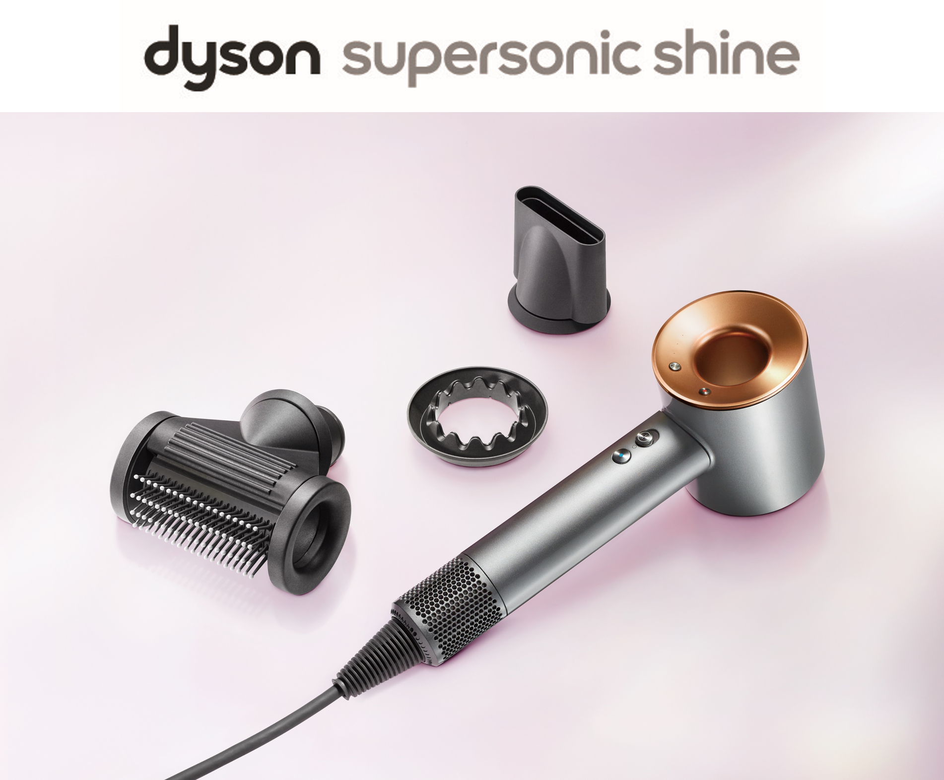 ダイソン ヘアケア、日本限定モデルのDyson Supersonic Shineを発表