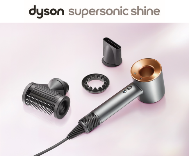 ダイソン ヘアケア、日本限定モデルのDyson Supersonic Shineを発表