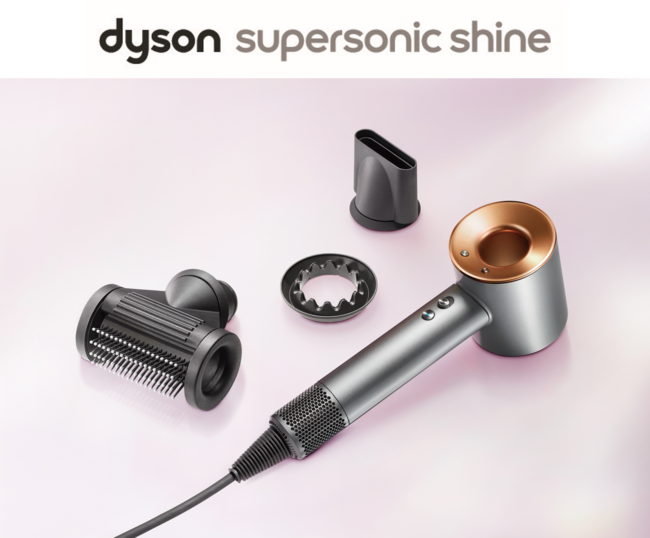 ダイソン ヘアケア、日本限定モデルのDyson Supersonic Shineを発表 