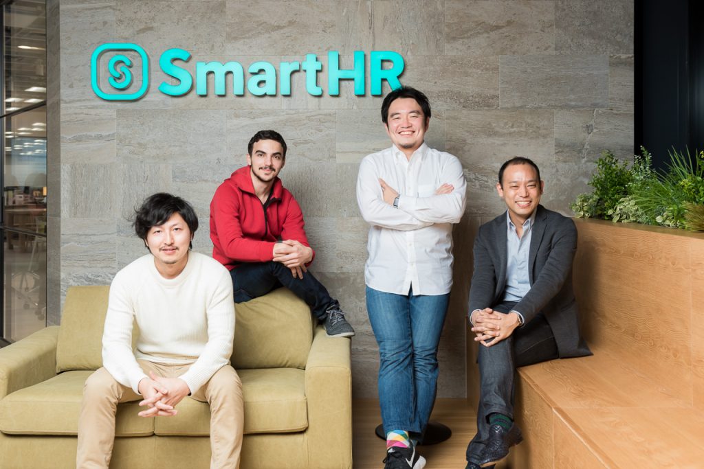 Coral Capital、専用ファンドよりSmartHRのシリーズCラウンドに追加投資を実施