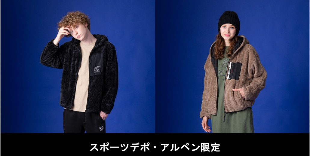 スポーツデポ アルペン限定 ディズニー21秋冬コレクション10月上旬から販売開始 株式会社アルペンのプレスリリース