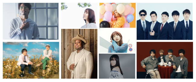 「アルペンアウトドアーズ プレゼンツ『HAKUBAヤッホー!FESTIVAL 2023』」出演予定アーティスト 「アルペンアウトドアーズ プレゼンツ『HAKUBAヤッホー!FESTIVAL 2023』」出演予定アーティスト