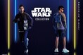 『スター・ウォーズ』の「ヨーダ」の名言と、ライトセーバーをイメージした、2024秋冬TIGORAランニングウェアコレクションが発売!