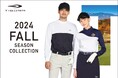 TIGORAゴルフウェア2024年FALL&WINTERコレクションを全国のゴルフ5と公式オンラインストアで発売!