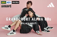 みちょぱ&大倉士門夫妻を起用!リンクコーデやメイキング動画を公開アディダス2025年春夏の新作スニーカーのプロモーションを実施