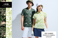 「TIGORA GOLF 2025 SPRING & SUMMER COLLECTION」第2弾 全国のゴルフ5と公式オンラインストアで発売