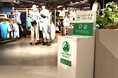 5年で累計60トンを超える衣類を回収 今後も衣類を含む様々な資源が循環される社会を目指し新たに資源循環サービス「PASSTO」と連携開始