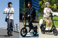 移動の常識が変わる。次世代モビリティ、始動 「特定小型原動機付自転車」キックスケータータイプ・自転車タイプ・スクータータイプの3タイプを全国のスポーツデポにて順次発売