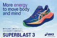 ASICSのランニングシューズ「SUPERBLAST 3」、対象のスポーツデポ・アルペン173店舗にて3/5(木)より先行販売を実施！さらにAlpen TOKYOでは3/1(日)より超先行販売！