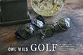 【ゴルフ５限定販売】アウトドア界で話題の「OWL MILS」から、初のゴルフ専用モデルが登場！