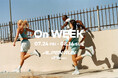 スイス発の人気スポーツブランド「On」の世界観を体感する期間限定ポップアップ「On WEEK」を開催