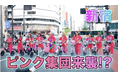 【213万人が閲覧】VELMOを多くのインフルエンサーさんにご紹介いただいてます