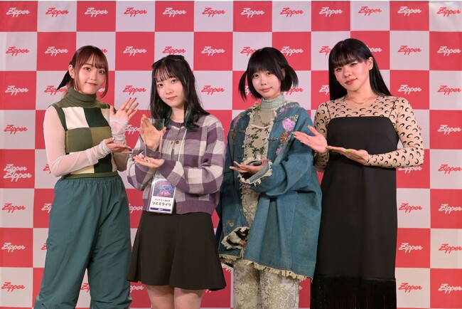 (写真左より)ねおさん、グランプリ受賞のりみみらいらさん、あのさん、とうあさん (写真左より)ねおさん、グランプリ受賞のりみみらいらさん、あのさん、とうあさん