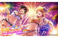 スマートフォン向けリズムゲーム「D4DJ Groovy Mix」にて「グルミクサマーフェスティバル2024」開催！