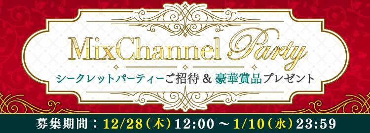 D4237 143 250044 0