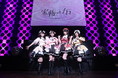 D4DJ、ライブ「Lyrical Lily 4th LIVE - 宝物の1日 -」にてセレクションアルバム発売などの情報を解禁!