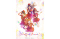 D4DJ、Happy Around! 5th LIVE「Happy×2 Around!」キービジュアルを解禁!出演者が描いたイラストグッズも発売決定!