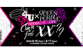 『Tokyo 7th シスターズ』、初の対バンライブ形式「4U×The QUEEN of PURPLE tWOMAN LIVE Can u feel "XX"??」を開催!
