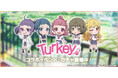 スマートフォン向けリズムゲーム「D4DJ Groovy Mix」、TVアニメ『Turkey!』とのコラボイベント&ガチャ「Turkey!×D4DJ- Between fun and fun-」を開催!