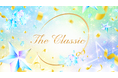 ミス・ミスターコンテスト参加経験者限定!ミクチャライバーの頂点を決める「The Classic produced by ミクチャ」開催決定!