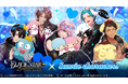 『ブラックスター-Theater Starless-』、サンリオキャラクターズコラボのゲーム内イベント「BLACKSTAR×Sanrio characters 2025」を10月10日(金)より開催!