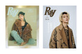 『Ray』2026年2月号は12月23日(火)発売！通常版は浜辺美波さんが2度目の表紙、特別版は佐野勇斗さん(M!LK)が『Ray』初表紙を飾る！
