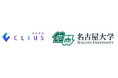 クラウド型電子カルテ「CLIUS(クリアス)」、名古屋大学と共同研究を開始