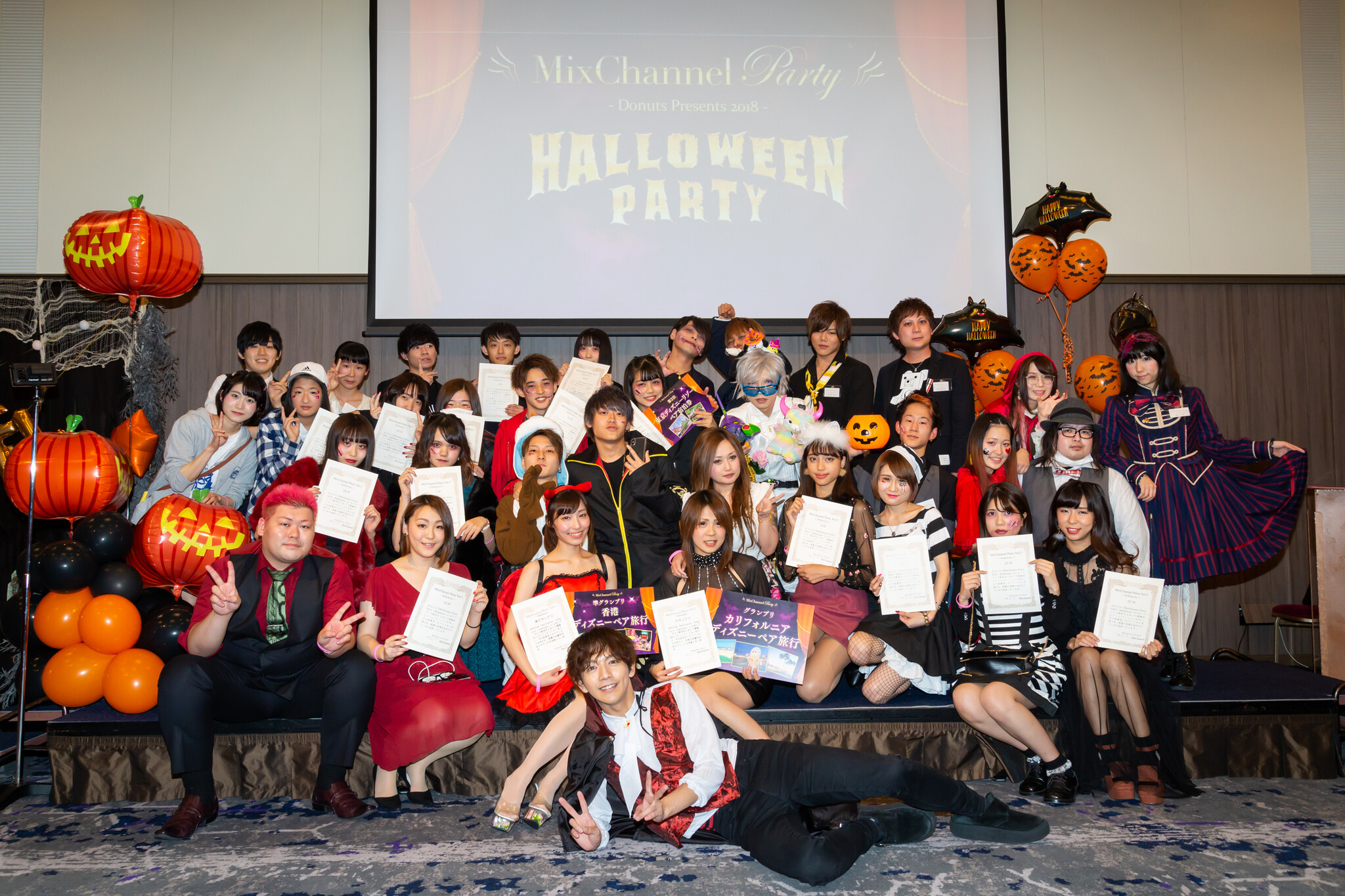 ついに新女王誕生 人気ライバー大集合によるハロウィンの決勝戦 シークレットパーティ Mixchannel Party Vol 5開催 Donutsのプレスリリース