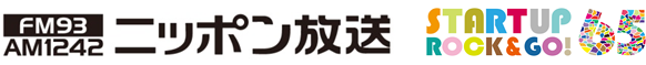 オールナイトニッポンとライブ配信アプリ MixChannelのコラボ企画第二弾！「オールナイトニッポン０～NEXT IDOL GRANDPRIX SP～」9月28日(土) 深夜３時～４時３０分 生放送