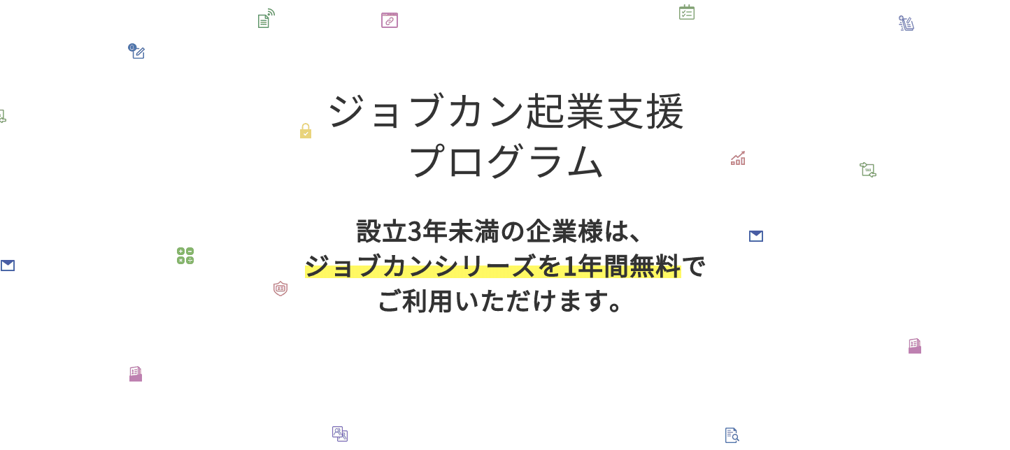 D4237 421 908709 0