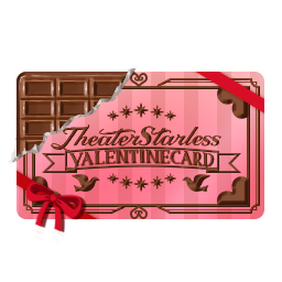 黒く 塗りつぶせ ワルメン育成 リズムゲーム ブラックスター Theater Starless 初のバレンタインイベント開催 特別ログインボーナスも Donutsのプレスリリース