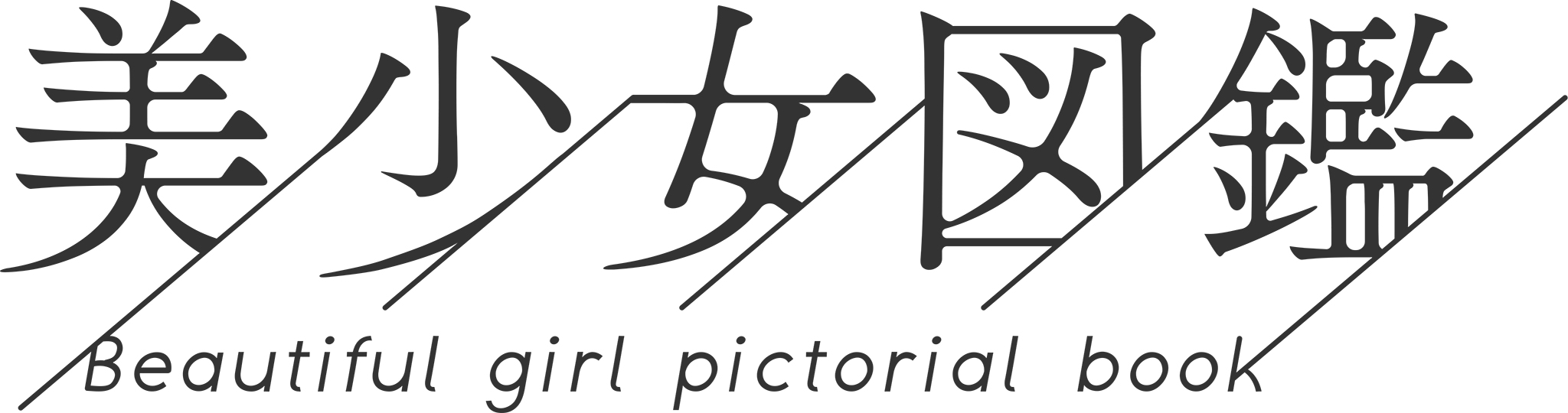 D4237 503 822847 0