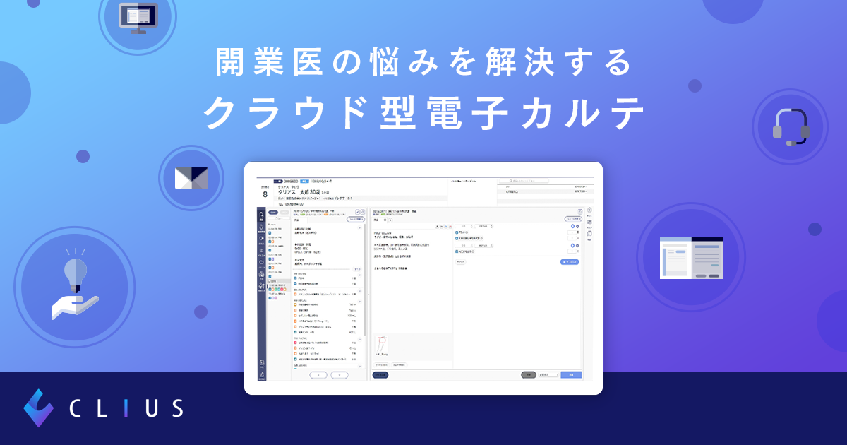 D4237 514 987961 0