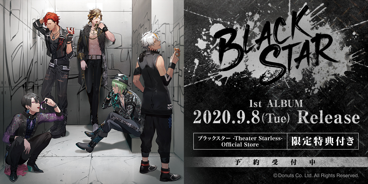 D4237 531 264388 0