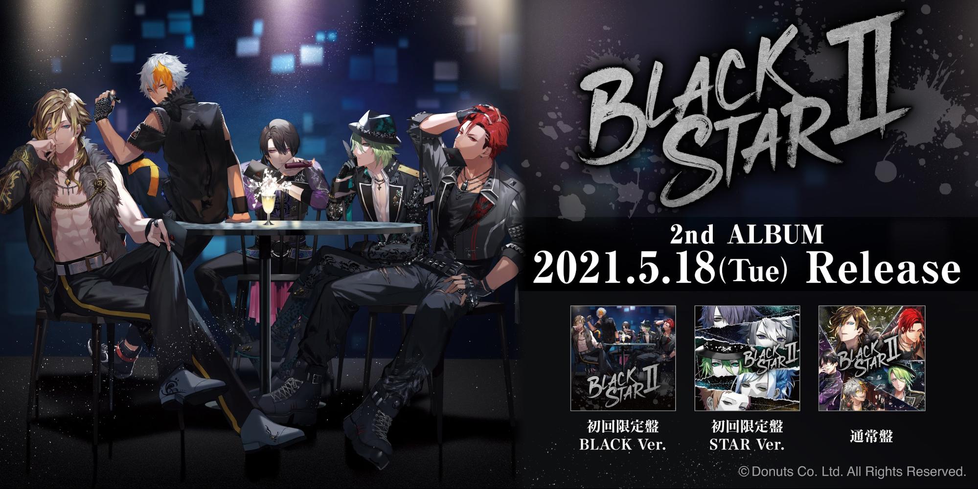 ブラックスター Theater Starless 2ndアルバム Blackstar と1stライブ Black Live Blu Ray Dvd発売決定 2 28live速報レポートも掲載 Donutsのプレスリリース
