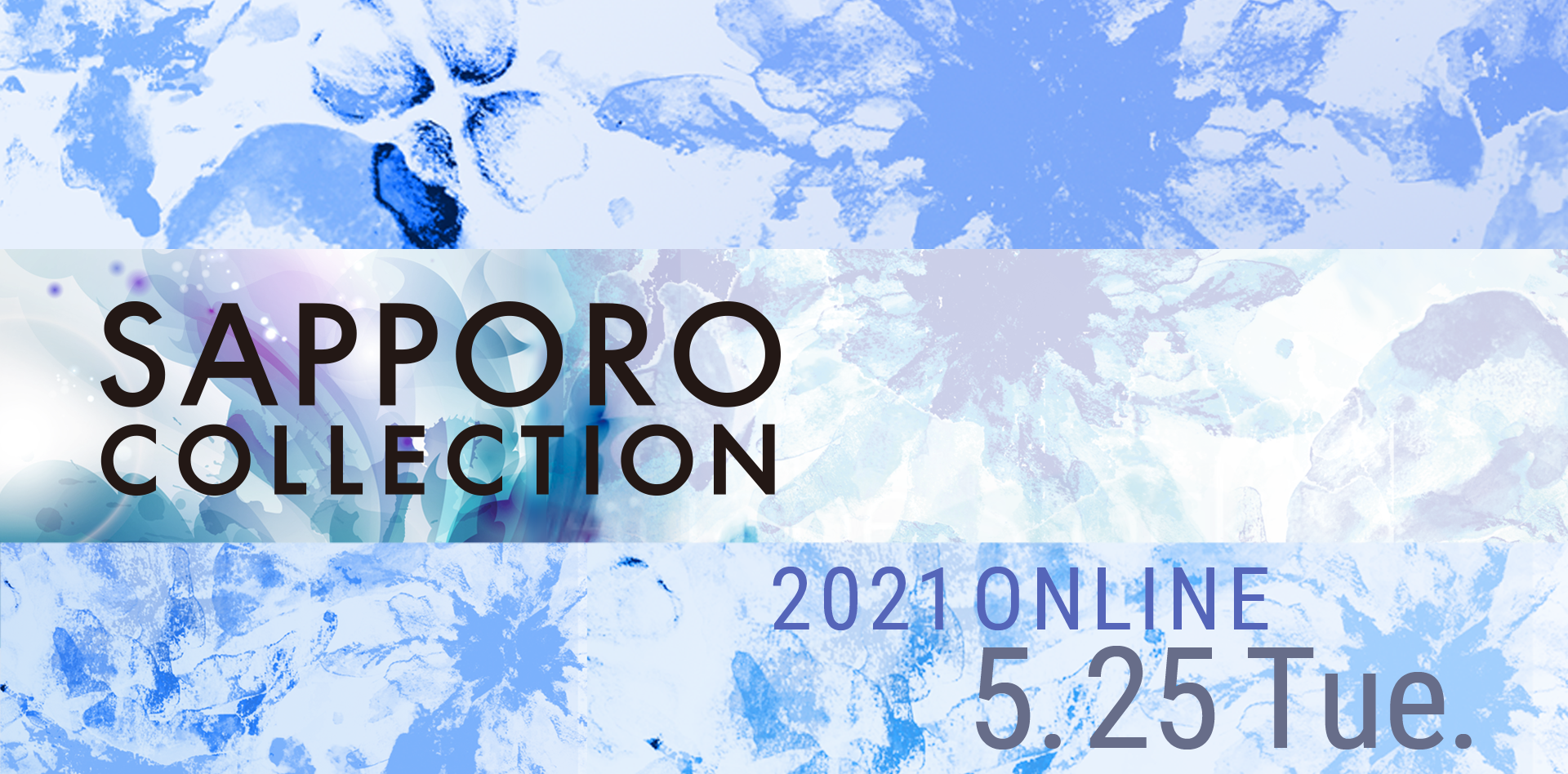 北海道最大のファッションイベント 札幌コレクション 21 Online が5月25日 火 に開催決定 ゲストモデル にniki 藤井サチ アーティストにlol エルオーエル らが出演決定 Donutsのプレスリリース