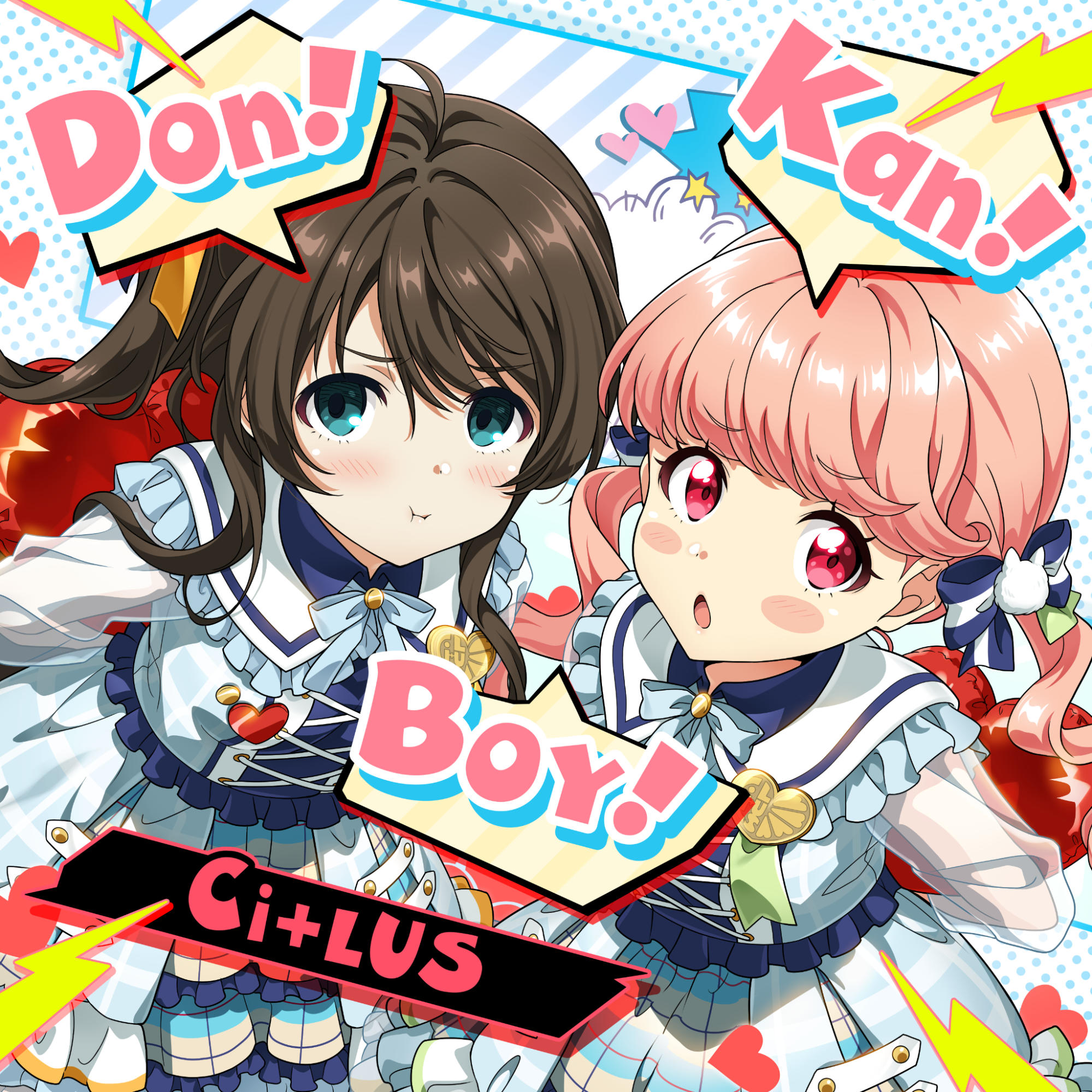 Tokyo 7th シスターズ」Ci+LUSの新曲『Don! Kan! Boy!』をゲーム内先行