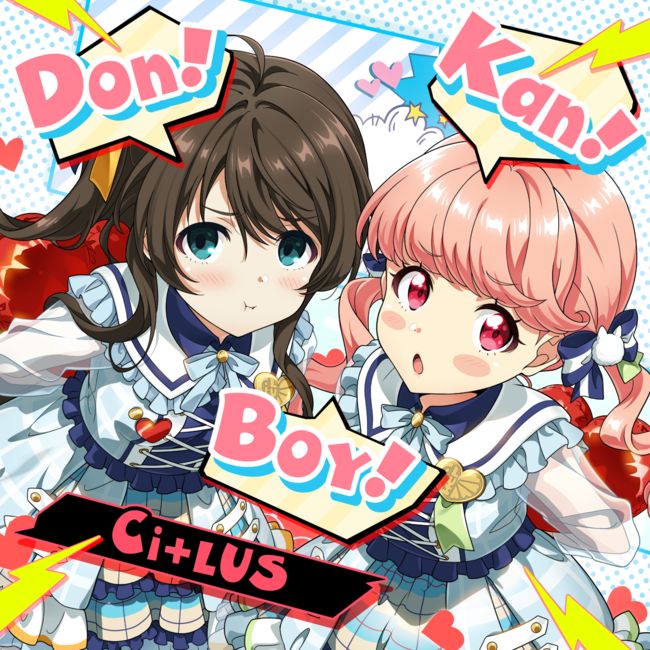 Tokyo 7th シスターズ」Ci+LUSの新曲『Don! Kan! Boy!』をゲーム内先行 