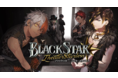 『ブラックスター -Theater Starless-』 シーズン4幕間イベントが開演！！