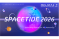 ALEと「Starlight Challenge」参画企業5社が「SPACETIDE 2026」パネルセッションに登壇
