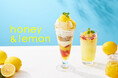 【nana's green tea】初夏限定「honey & lemon」登場　瀬戸内産レモンを使用した自家製はちみつレモンのパフェとドリンクを4月21日より発売