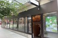 【nana’s green tea】バンクーバーに2店舗目となる「Downtown Vancouver店」がオープン～ダウンタウンエリアに出店、オープン初日から行列～