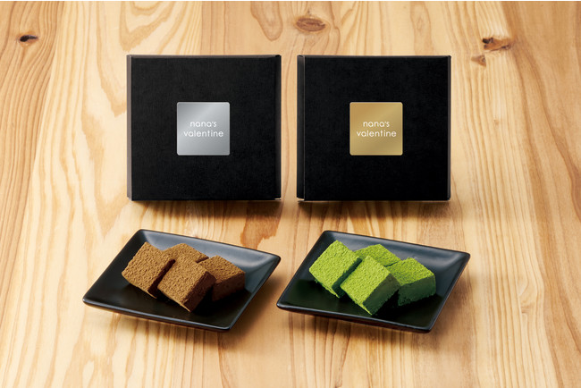 2月1日～ 【期間限定】抹茶／ほうじ茶 生チョコレート（各4個入り）